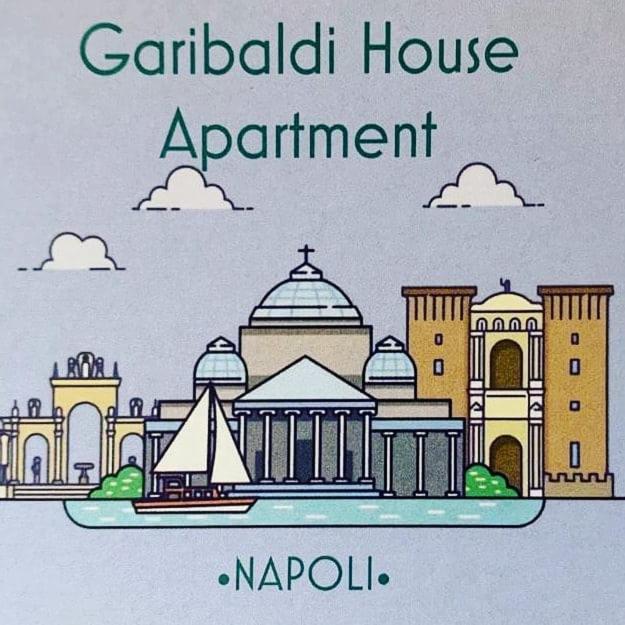 Garibaldi House Apartment Νάπολη Εξωτερικό φωτογραφία